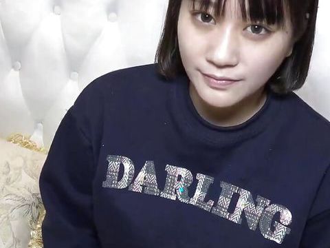 AlphaTeenies presents: Asian angel